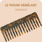 LE PACK ESSENTIELS